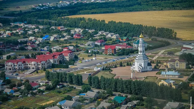 Губкин — Прохоровка